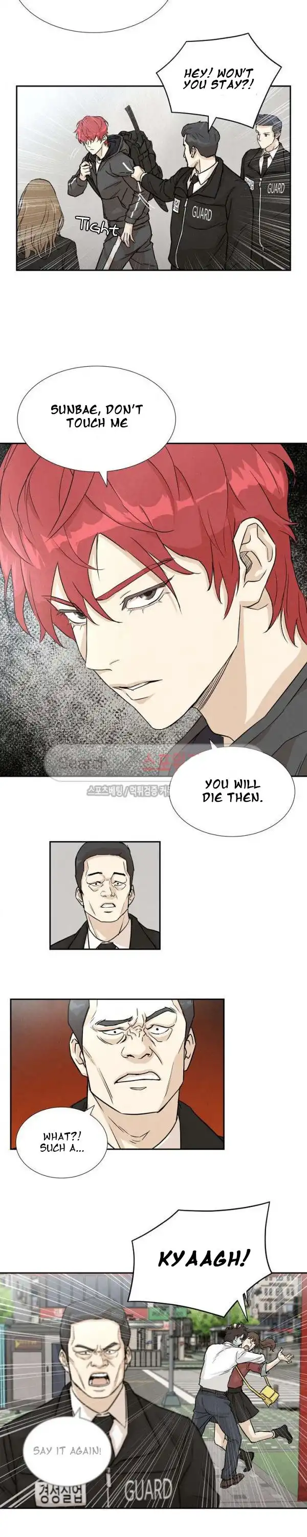 Return Survival Chapter 1 15